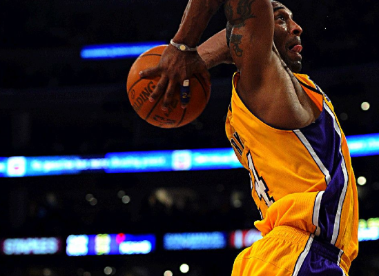 Mengenang Almahrum Kobe Bryant Mengenang Almahrum Kobe Bryant